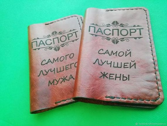 прописка в Гуково